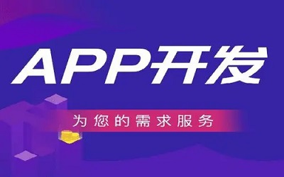 社交APP如何解決用戶的孤獨感？