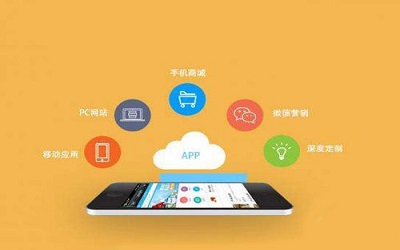 中小型APP應(yīng)該怎么運(yùn)營(yíng)推廣？