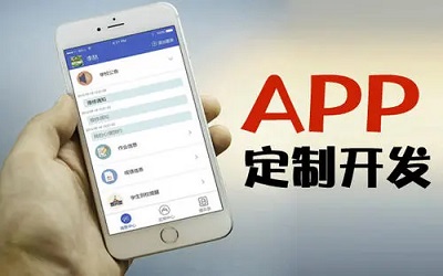 珠寶行業(yè)開發(fā)app能為帶來什么優(yōu)勢？