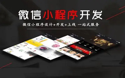 開發(fā)連鎖超市app可以解決哪些問題？可以具備哪些功能？