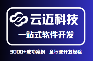 元江探索步步高HR平臺：一站式人才發(fā)展與員工服務(wù)新體驗